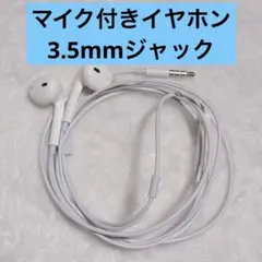 Item thumbnail for item 5c238dfe-a9ee-4016-a4df-1ac6115caeef