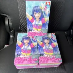 推しの子 Vivitフィギュア 星野アイ チアリーディングVer. 3箱セット