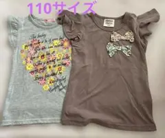 子供半袖Tシャツ 2枚セット②