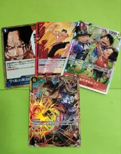ワンピース トレーディングカード　受け継がれる意思　サボ　SEC　 4枚セット
