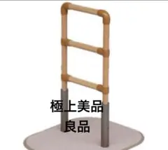 Item thumbnail for item e8bbab42-0b68-46f0-a092-f79f2663d289