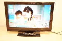 Item thumbnail for item 40573771-0fa7-4b24-b798-f428c704445f