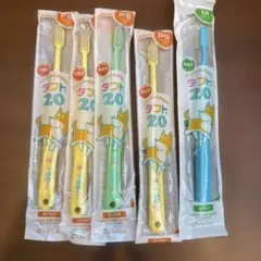 新品 タフト20 歯ブラシ ジュニア・プレミアムソフトとみディアムのセット