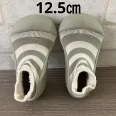 Attipas ベビーシューズ　ソックスシューズ　ファースト　12.5センチ