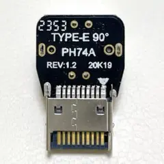 usb3.1 TYPE-E 90度アダプター右角度フロントパネルーツダー