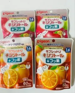 ピジョン　キシリトール　タブレット　4セット　まとめ