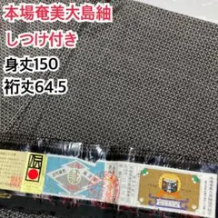 Item thumbnail for item 6f87be03-a9d6-4dc7-b2b9-9bf517124174