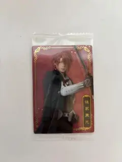 Item thumbnail for item 2c77fb98-eda7-47cb-ad64-b63288b47e31