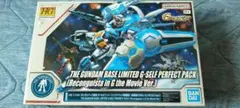 Item thumbnail for item c4bd040e-6e41-4b17-a349-f7cea6d6d0de