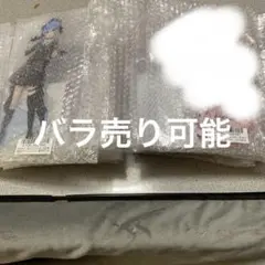 Item thumbnail for item 5fef6da5-ed8a-42f0-adc4-b3d1120d86e6