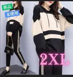 Item thumbnail for item 43c58f1f-3670-4a80-aee0-f463f6823d12