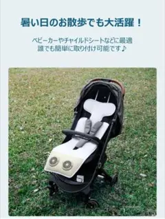 Item thumbnail for item d46f3025-d5a6-45e7-a529-d24a8a5fc66c