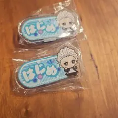 ウインドブレイカー ちびぐるみポーズ！おなまえアクリルバッジ 梅宮一はじめ　２枚
