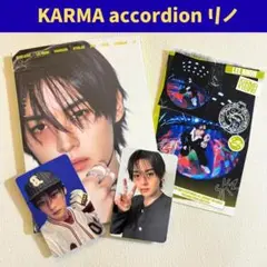 スキズ KARMA リノ　Accordion　コンプ I162