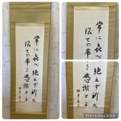 Item thumbnail for item 19cb0ef2-3767-4e8a-ab88-4e7a67837fdd