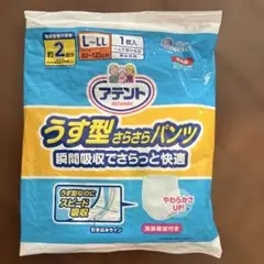 Item thumbnail for item 199a215a-63c1-4ca3-808f-ecb8ec4dff4a