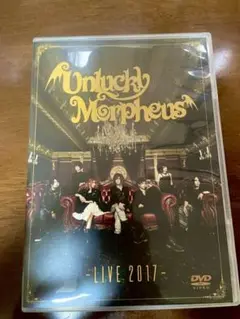 2025年最新】unlucky morpheus dvdの人気アイテム - メルカリ