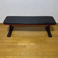 折りたたみ式フラットベンチ 300kg耐荷重
