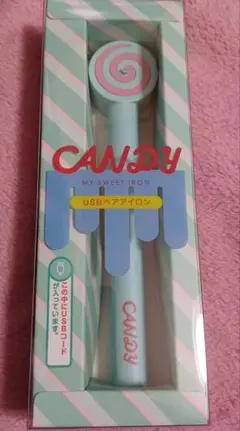 KINUJO BEAUTY ミニヘアアイロン CANDY CAG02 新品未開封