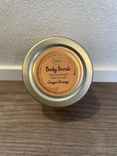 未開封☆SABON Body Scrubジンジャーオレンジ　60g