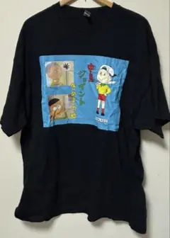 game maker中島ジョイント決めようぜ Tシャツ ナカジョイ 2XL game maker様専用中島ジョイント決めようぜ Tシャツ ナカジョイ