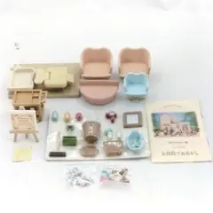 シルバニアファミリー 森の美容院 現状品