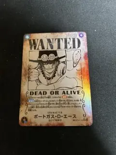 ワンピカード ポートガス・Ｄ・エース(手配書 シクパラ 受け継がれる意志