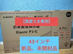 Item thumbnail for item dc243a12-23e6-4aa5-bbfa-6adc70fbe1e3