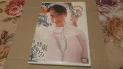 時東ぁみDVD　天使の悪戯