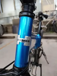 *愛知県春日井市渡し*Hummer 20インチ サスフォーク