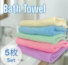 Item thumbnail for item 4709cd8e-ff08-44d1-a7a9-3fe6a59328a3