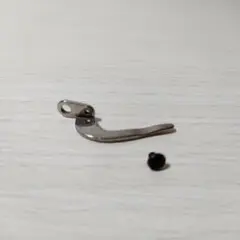 Item thumbnail for item 5f2416f0-3337-4640-b364-26f4534089b3