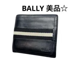 BALLY 美品☆二つ折り財布 黒 レザー 定期入れ カードケース