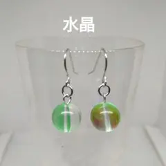 Item thumbnail for item 91f71b0f-7eb9-42ca-8e17-80c6cdea7583