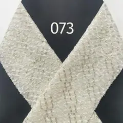 Item thumbnail for item 0599c428-f0a4-478a-95a1-0b282c5c3a03