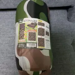 Montagna 迷彩柄　寝袋