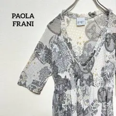 Item thumbnail for item 7e6847f6-6515-4124-8009-ce698a465cfc