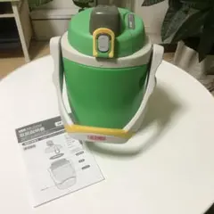 サーモス スポーツジャグ 1.9L ◉保冷専用◉