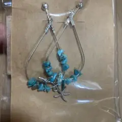 Item thumbnail for item 8dc7fa99-6220-4792-9659-6cf1c37d5f1d