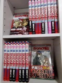 ヴァンパイア騎士 樋野まつり 1〜19巻 全巻セット