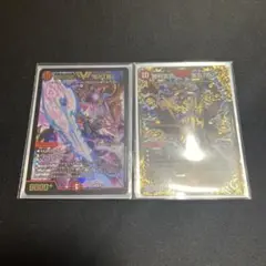 鬼丸「覇」 2枚