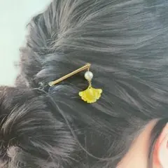 Item thumbnail for item a863b15c-3ac2-4a93-a36e-4589a57dabf1