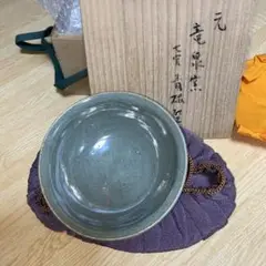 中国　七官青磁　刻花文　手鉢　時代箱　V　R8478 中国 七官青磁 刻花文 手鉢 時代箱 V R8478