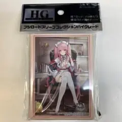 【新品未開封・薄紙付き】ALTER パーシュース ナーセリー勤務タイムVer. 2025年最新】アズールレーン パーシュース ナーセリー勤務タイム