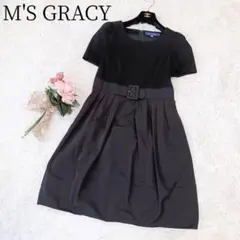 Item thumbnail for item 0405c731-eafb-427f-88f5-ed6d6e28a21c