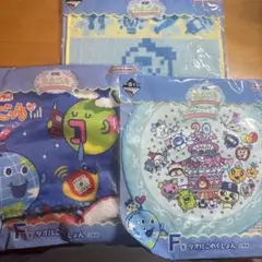たまごっち　1番くじ　タオルこれくしょん