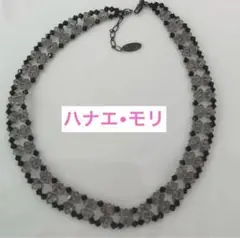HANAE MORI ハナエ•モリ　ビーズネックレス•チョーカー