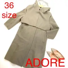 ADORE アドーア 2TONEリバー2WAYコート 4475