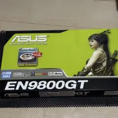 ASUS EN9800GT 512MB DDR3 グラフィックボード