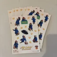 パディントン　シール
